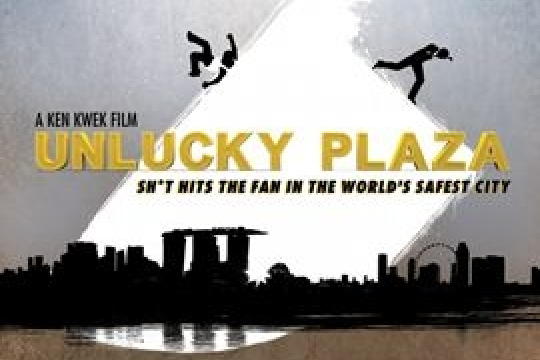 Unlucky Plaza Unlucky Plaza