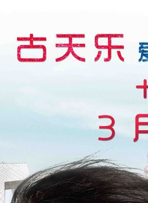 羅泳嫻