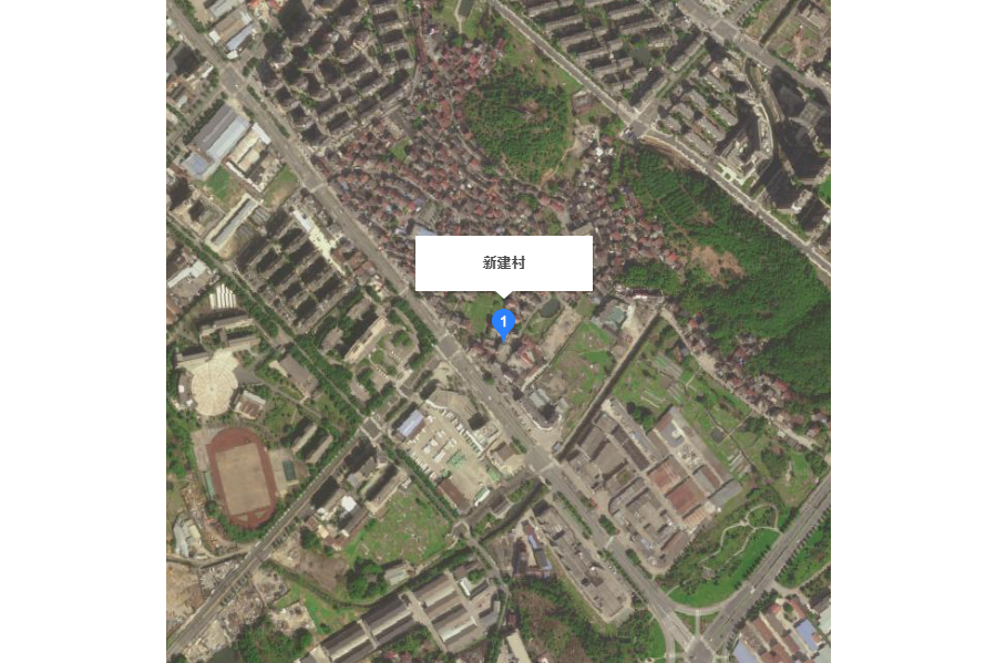 新建村(浙江省杭州市桐廬縣城南街道下轄村) 新建村(浙江省杭州市桐廬縣城南街道下轄村)