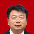 王利軍(山西省大同市新榮區委常委、政法委書記) 王利軍(山西省大同市新榮區委常委、政法委書記)