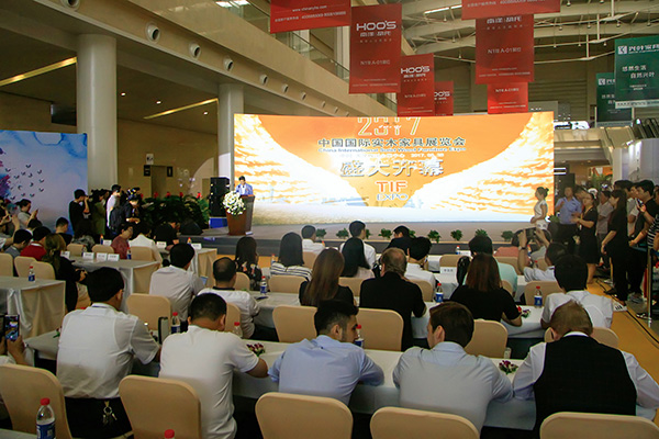 第十八屆中國國際家具生產設備及原輔材料展覽會
