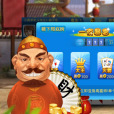 中科奧 中科奧