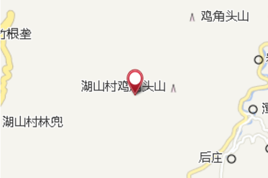 橫岐 橫岐
