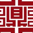華鼎書院 華鼎書院