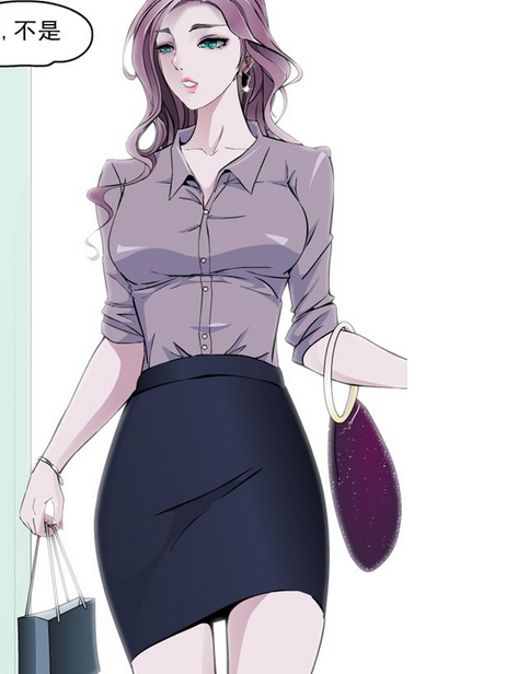藍也 藍也