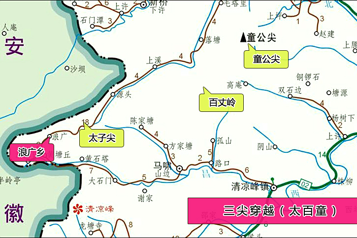 雙廣村