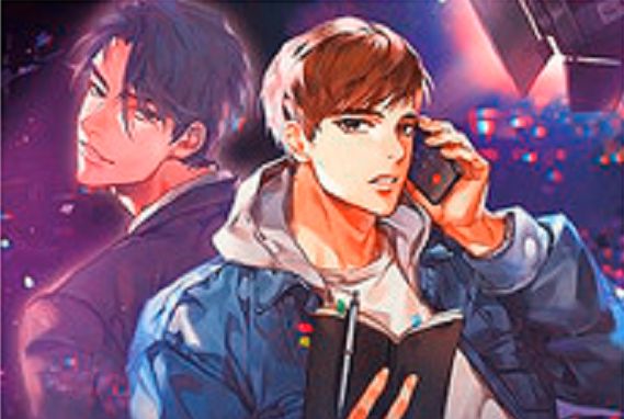 仙王歸來 仙王歸來