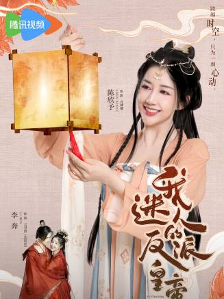 王學習