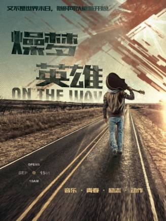 張可盈(中國內地影視女演員、歌手) 張可盈(中國內地影視女演員、歌手)