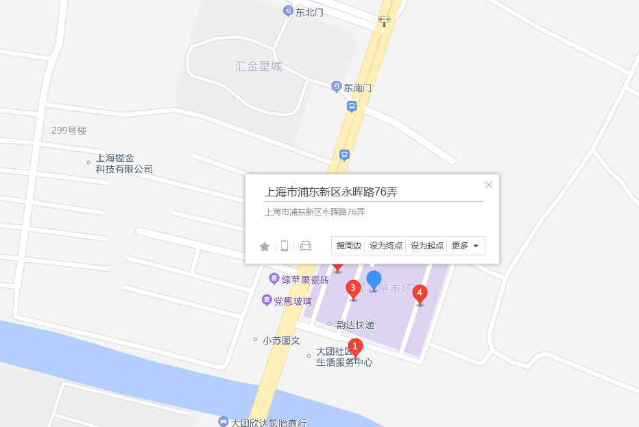 永暉路76弄 永暉路76弄