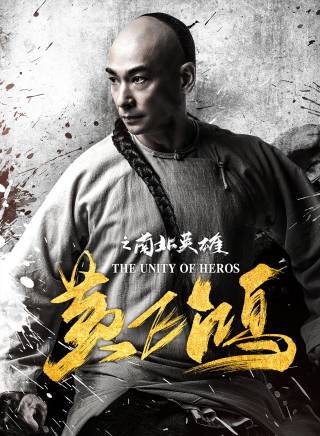 維妮(韋娜（中國大陸女藝人）)