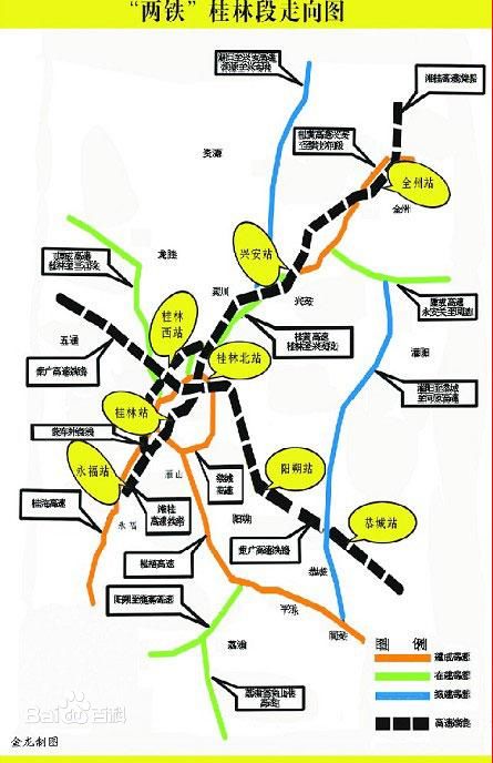 桂林地區火車站布局