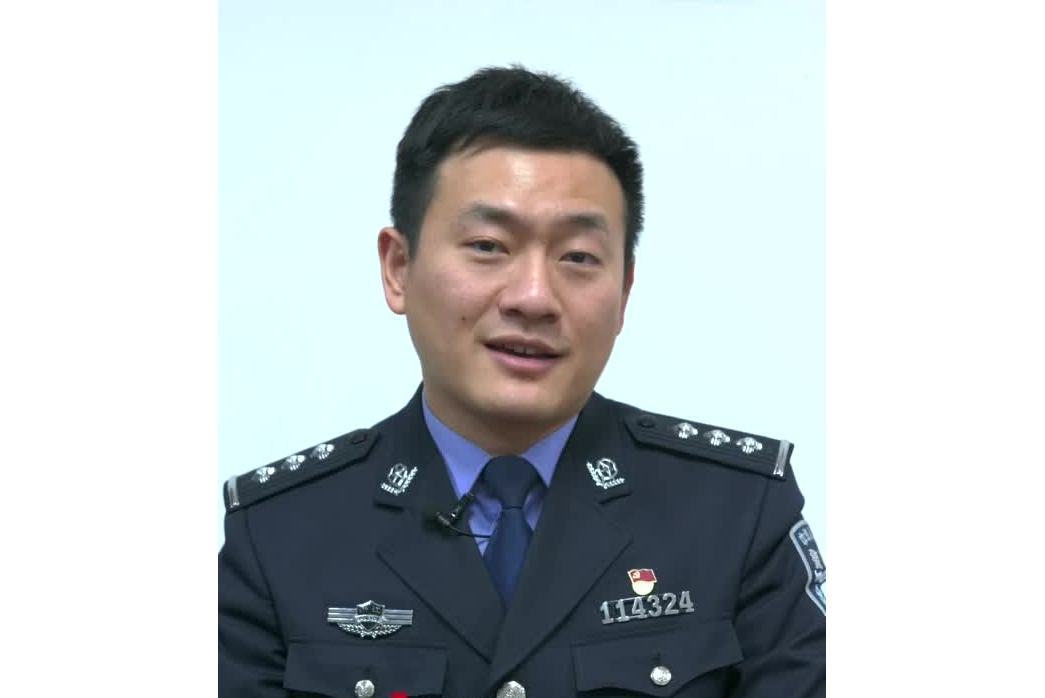 鐘毅(浙江省杭州市公安局警務技術三級主管) 鐘毅(浙江省杭州市公安局警務技術三級主管)