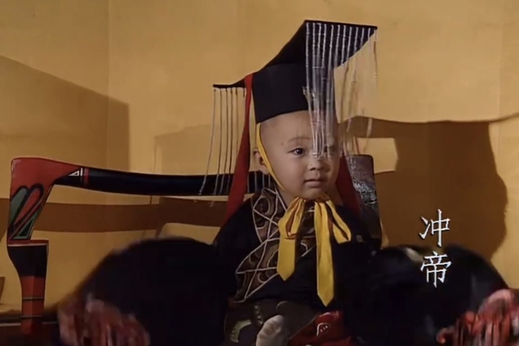 劉炳(1994年電視劇《三國演義》中的角色) 劉炳(1994年電視劇《三國演義》中的角色)