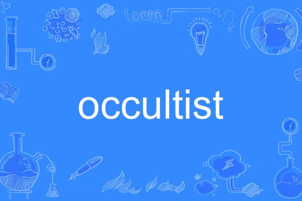 occultist occultist