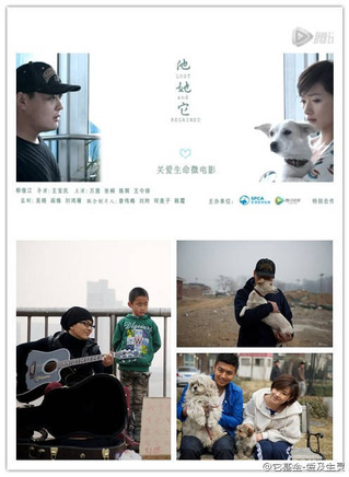 王今鐸 王今鐸