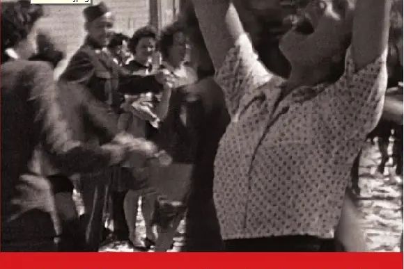 1945年的精神 1945年的精神