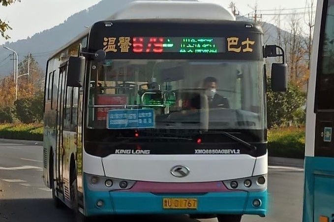 青島公交679路 青島公交679路