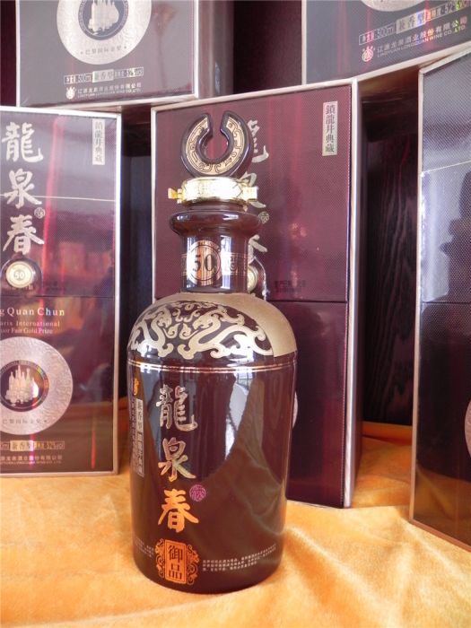 龍泉春酒(龍泉春) 龍泉春酒(龍泉春)
