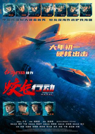 張涵予 張涵予