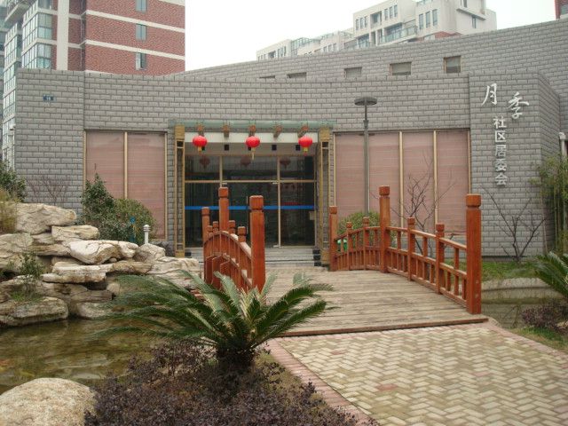月季社區 月季社區