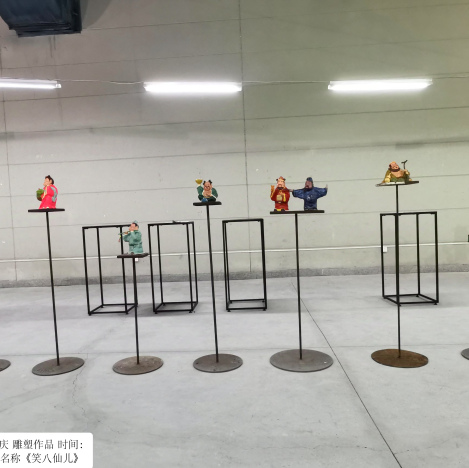 陳國慶(書畫家)