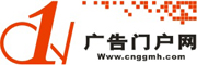 廣告門戶網logo