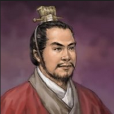 彌橫 彌橫