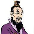 李禹(西漢時期歷史人物、李廣之孫) 李禹(西漢時期歷史人物、李廣之孫)