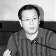 孟志斌 孟志斌