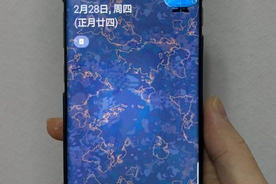 三星 B900 三星 B900