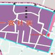 一宮社區 一宮社區