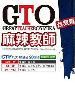 程予希(蘇笠汶) 程予希(蘇笠汶)