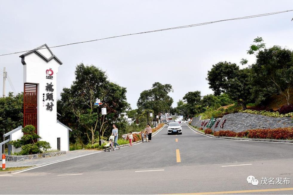 橋頭村(廣東省茂名市高州市根子鎮元壩村轄下自然村) 橋頭村(廣東省茂名市高州市根子鎮元壩村轄下自然村)
