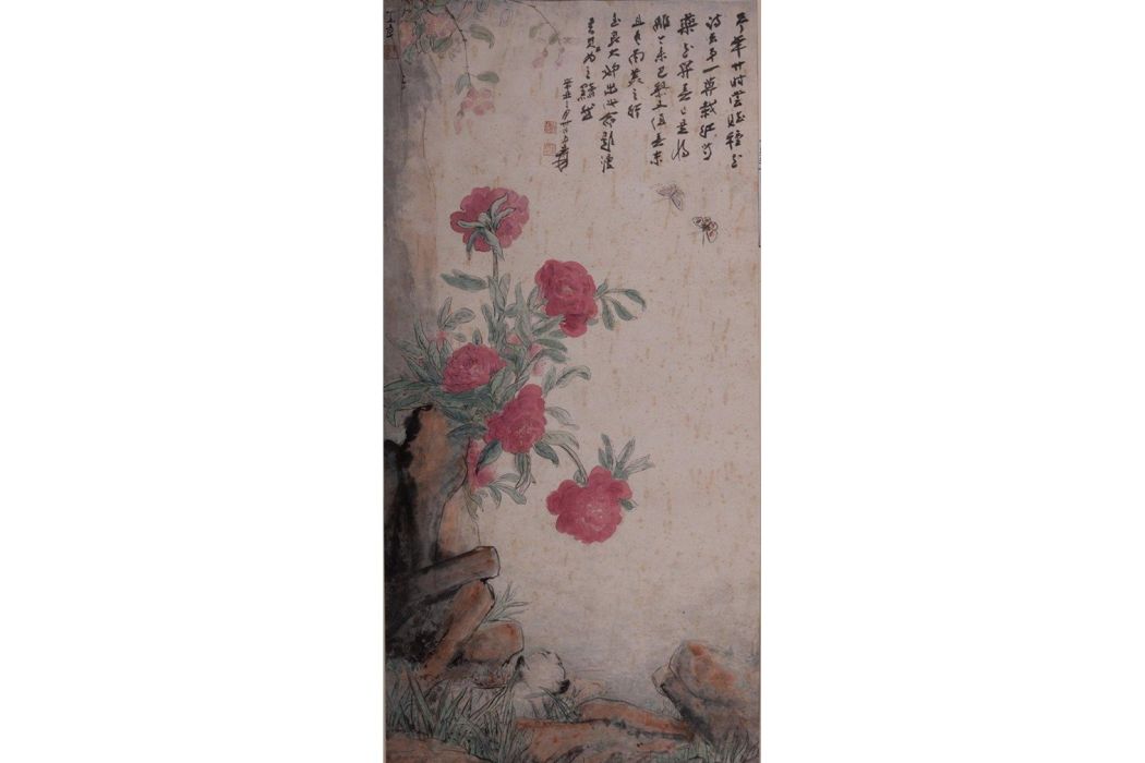 紅芍藥(1960) 紅芍藥(1960)