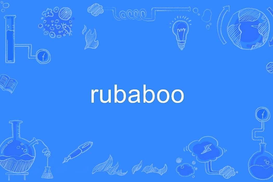 rubaboo rubaboo