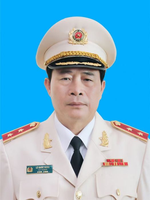 黎國雄(越共中央委員、越南公安部副部長) 黎國雄(越共中央委員、越南公安部副部長)