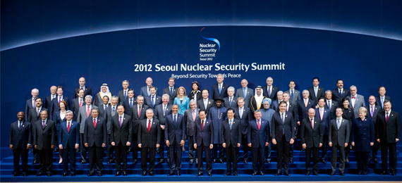核安全峰會
