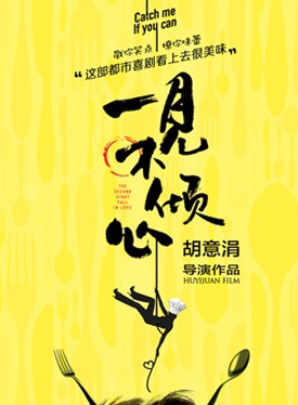 王格格 王格格