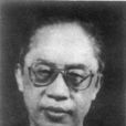萬百五 萬百五