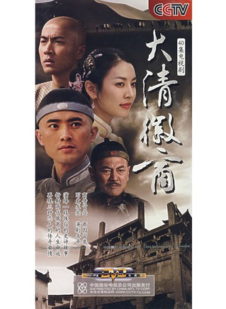 馬維福 馬維福