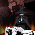 鬼公子炎魔 鬼公子炎魔