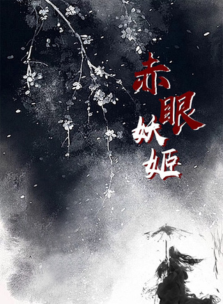 郭軍(中國大陸內地男演員) 郭軍(中國大陸內地男演員)