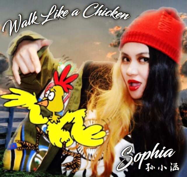 walk like a chicken walk like a chicken