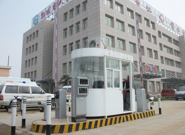 鄒城市人民醫院(鄒城人民醫院) 鄒城市人民醫院(鄒城人民醫院)