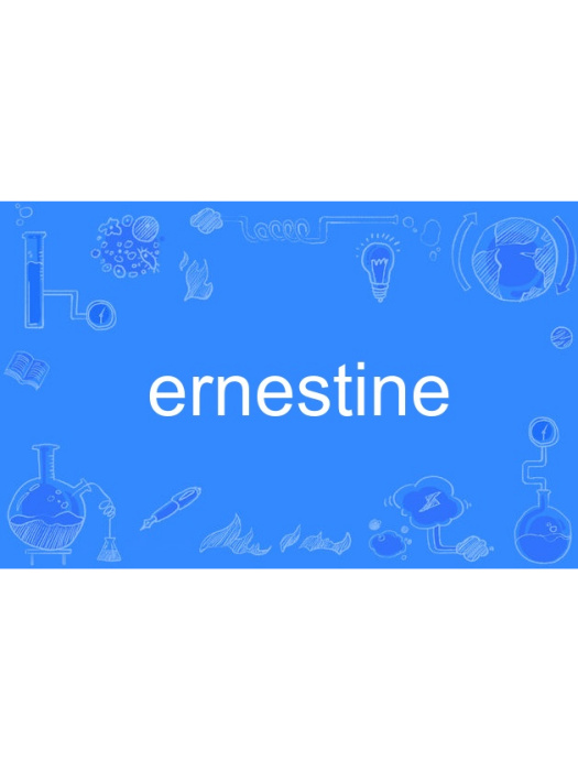 ernestine ernestine