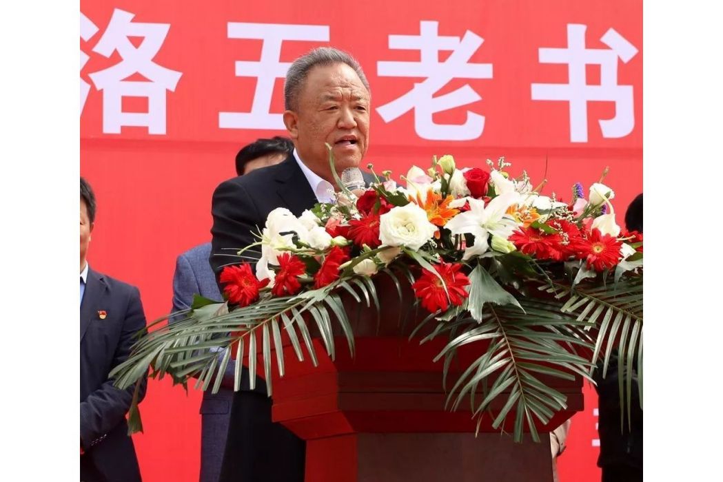 徐宏陽 徐宏陽