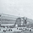 法國1855年巴黎世界博覽會