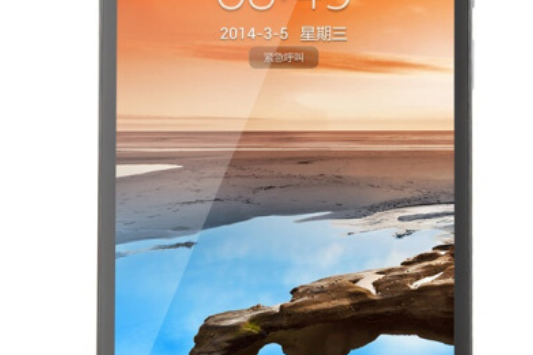 聯想S938T