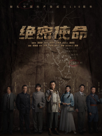 鐘林煜